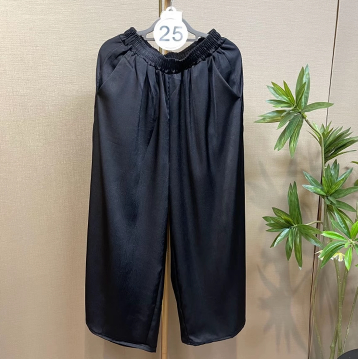 Ice Silk Versatile Pants, New Chinese Style Pure Color Casual Pants, Wide Leg Pants, Breathable Black