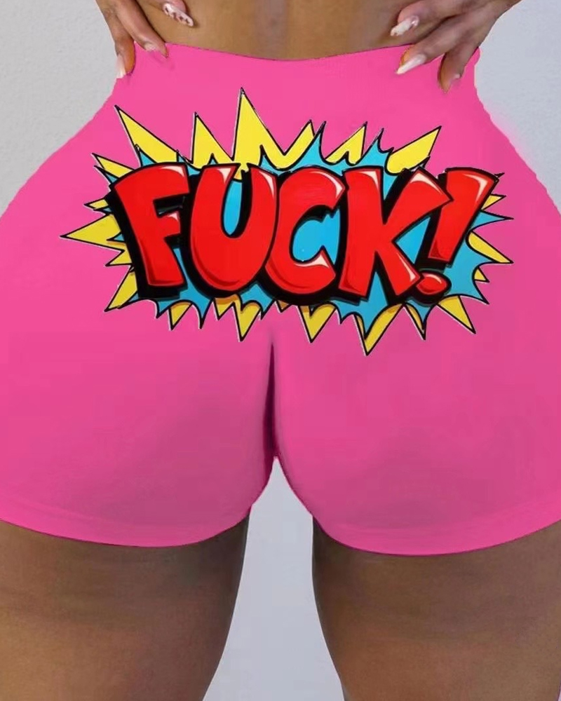 Graffiti Dopamine Quick Dry Breathable Hip-Lifting Shorts